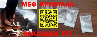 ГАЛЛЮЦИНОГЕННЫЕ ГРИБЫ Заволжье