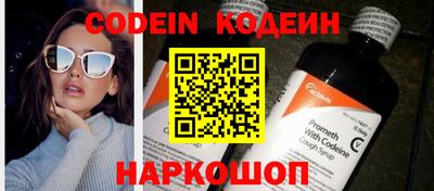 ГАЛЛЮЦИНОГЕННЫЕ ГРИБЫ Заволжье