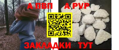 гашик Жуковский