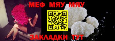 MDMA Заводоуковск