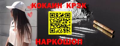 гашик Жуковский