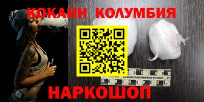 MDMA Заводоуковск