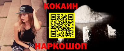 ГАЛЛЮЦИНОГЕННЫЕ ГРИБЫ Заволжье