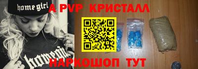 гашик Жуковский