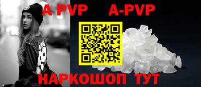 гашик Жуковский