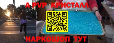 ГАЛЛЮЦИНОГЕННЫЕ ГРИБЫ Заволжье