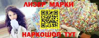 ГАЛЛЮЦИНОГЕННЫЕ ГРИБЫ Заволжье