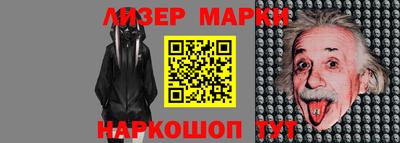 MDMA Заводоуковск
