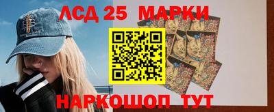 MDMA Заводоуковск