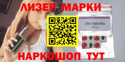 MDMA Заводоуковск