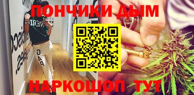 гашик Жуковский