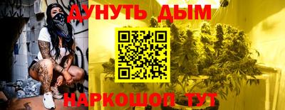 ГАЛЛЮЦИНОГЕННЫЕ ГРИБЫ Заволжье