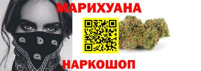 гашик Жуковский