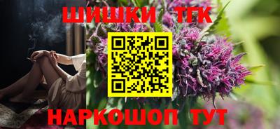 MDMA Заводоуковск