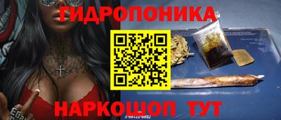 MDMA Заводоуковск