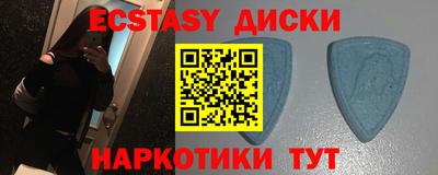 гашик Жуковский