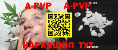 гашик Жуковский
