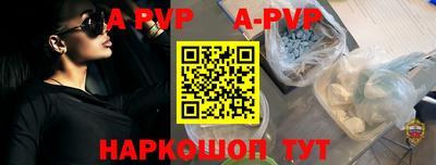 ГАЛЛЮЦИНОГЕННЫЕ ГРИБЫ Заволжье