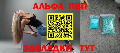гашик Жуковский