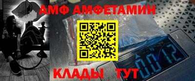 MDMA Заводоуковск