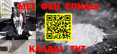 MDMA Заводоуковск