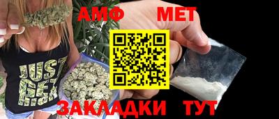 ГАЛЛЮЦИНОГЕННЫЕ ГРИБЫ Заволжье