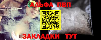 MDMA Заводоуковск