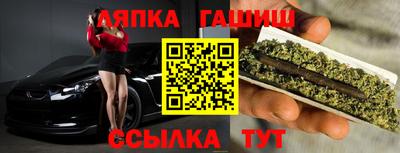 ГАЛЛЮЦИНОГЕННЫЕ ГРИБЫ Заволжье