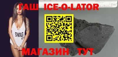 ГАЛЛЮЦИНОГЕННЫЕ ГРИБЫ Заволжье