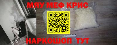 MDMA Заводоуковск