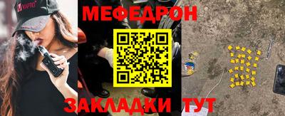 ГАЛЛЮЦИНОГЕННЫЕ ГРИБЫ Заволжье