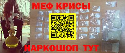ГАЛЛЮЦИНОГЕННЫЕ ГРИБЫ Заволжье