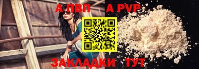 MDMA Заводоуковск