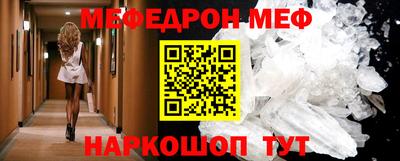 ГАЛЛЮЦИНОГЕННЫЕ ГРИБЫ Заволжье