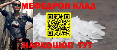 ГАЛЛЮЦИНОГЕННЫЕ ГРИБЫ Заволжье