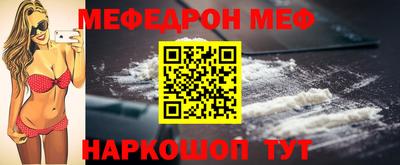 ГАЛЛЮЦИНОГЕННЫЕ ГРИБЫ Заволжье