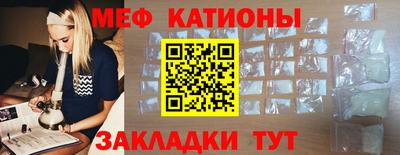 ГАЛЛЮЦИНОГЕННЫЕ ГРИБЫ Заволжье