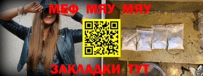 гашик Жуковский