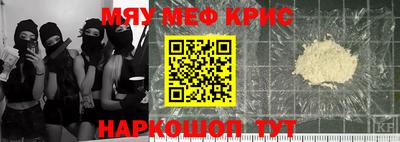 ГАЛЛЮЦИНОГЕННЫЕ ГРИБЫ Заволжье
