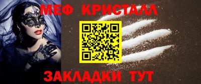 MDMA Заводоуковск