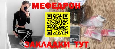 ГАЛЛЮЦИНОГЕННЫЕ ГРИБЫ Заволжье