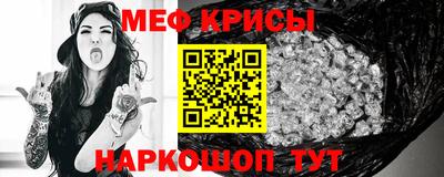 MDMA Заводоуковск
